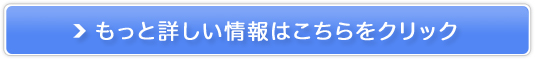 炢ӂԂɁyLbcNEXJbgz̔TCg